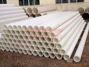 PP管材專(zhuān)用材料DSC曲線(xiàn)溫度